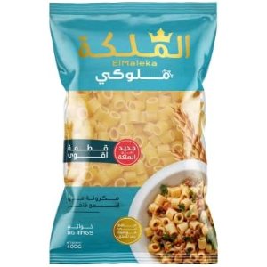 الملكة ملوكي مكرونة مرمرية 400جم