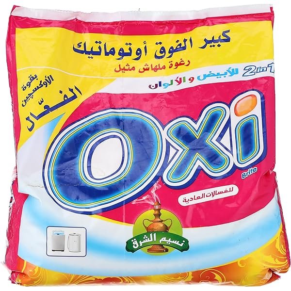 اوكسي مسحوق غسيل 1ك