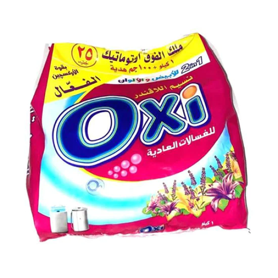 اوكسي مسحوق غسيل 25ج
