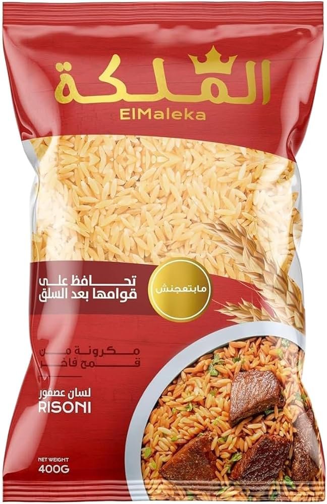 الملكة مكرونة لسان 400جم