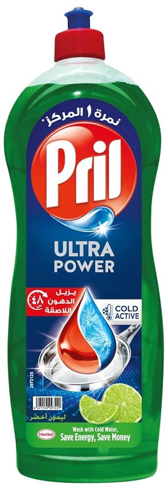 بريل منظف اطباق 1لتر