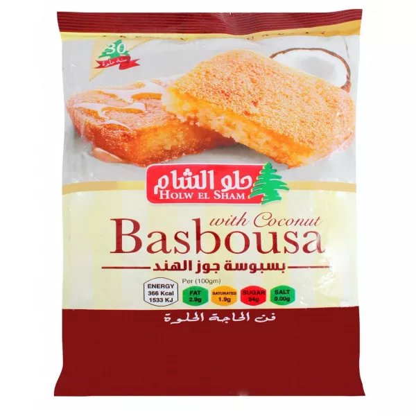 حلو الشام بسبوسة بجوز الهند 380جم