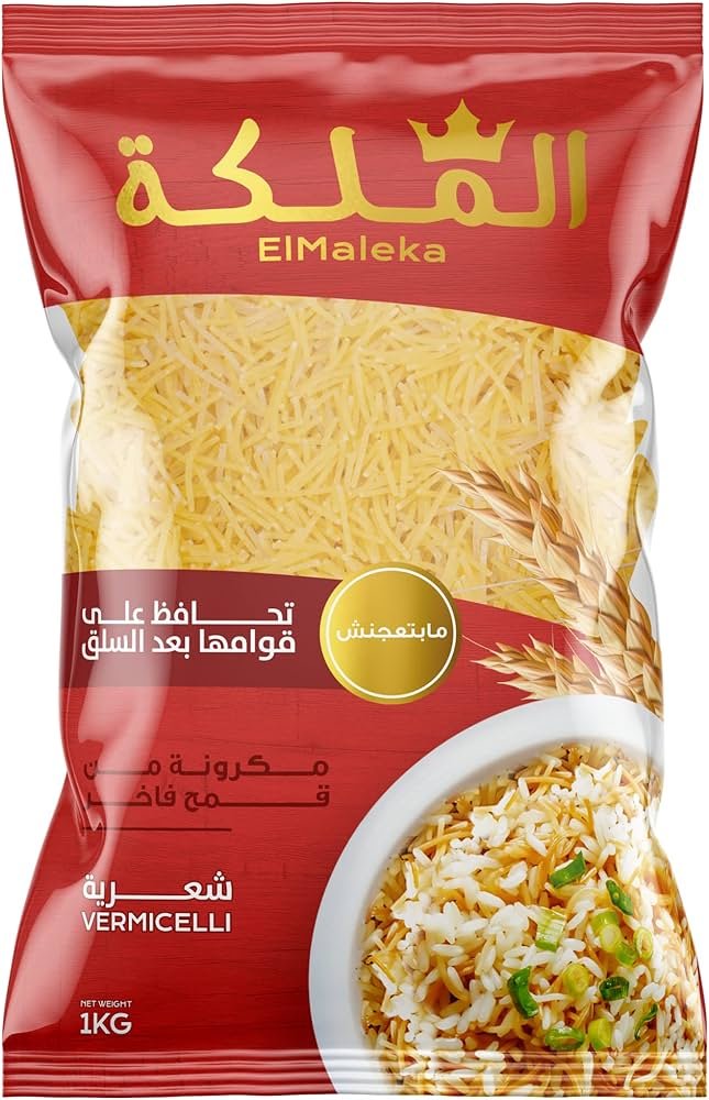 الملكة مكرونة شعرية 1ك
