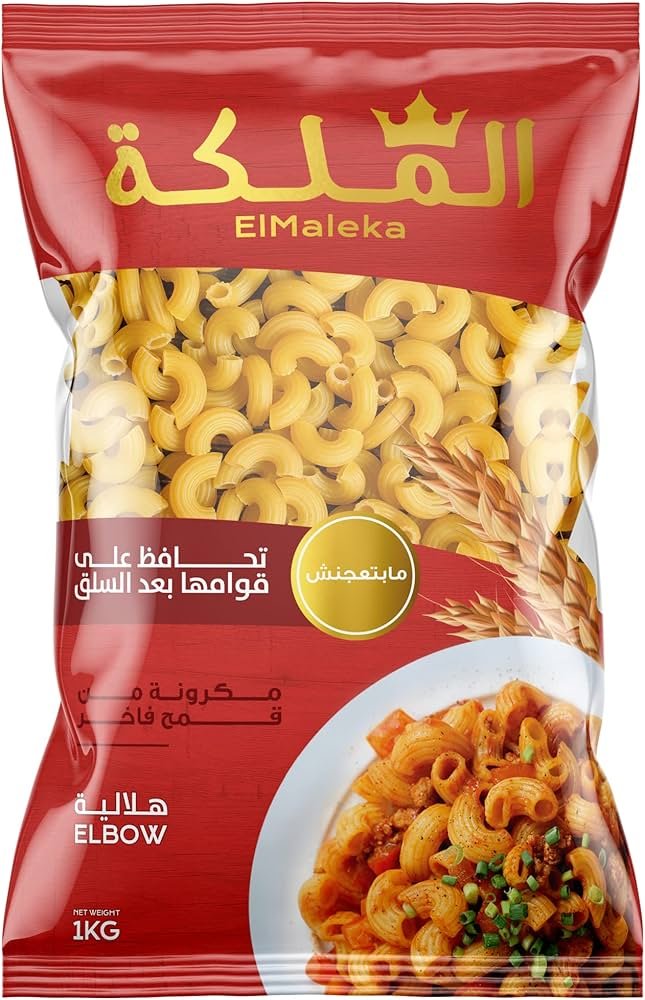 الملكة مكرونة هلالية 400جم