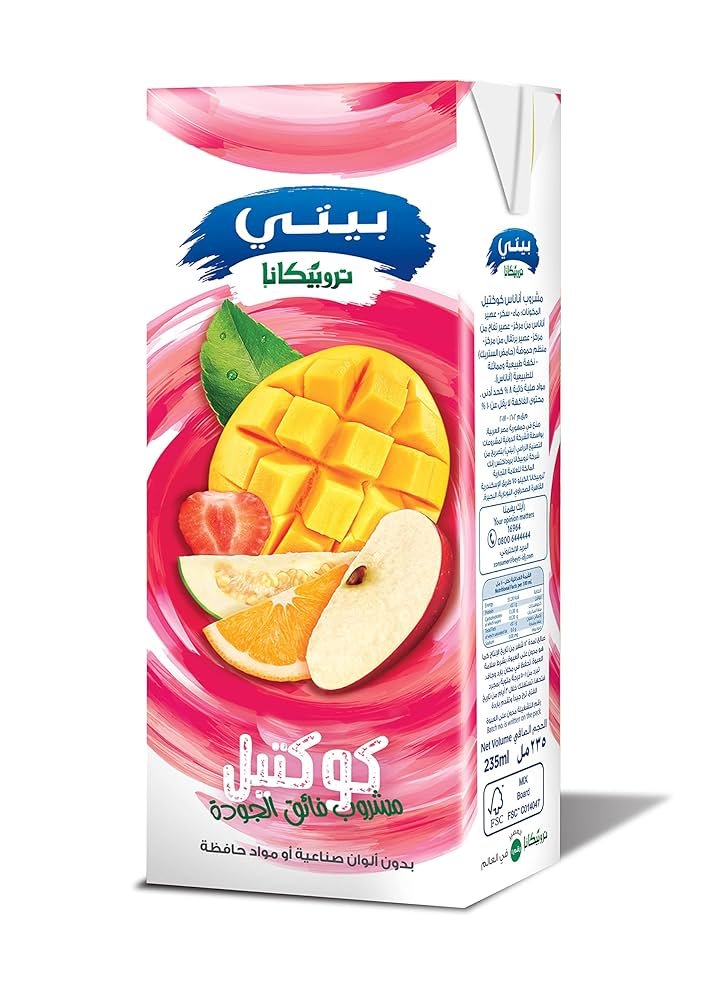بيتي عصير كوكتيل 235مل