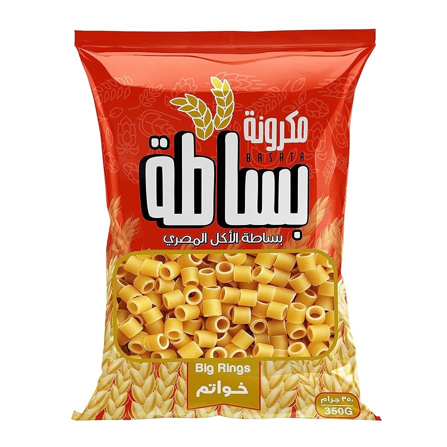 بساطة مكرونة خواتم 350جم