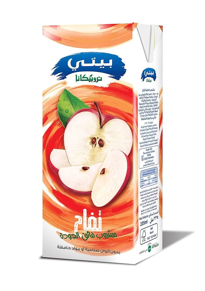 بيتي عصير تفاح 235مل